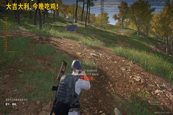 CF迈克辅助透视自瞄效果
